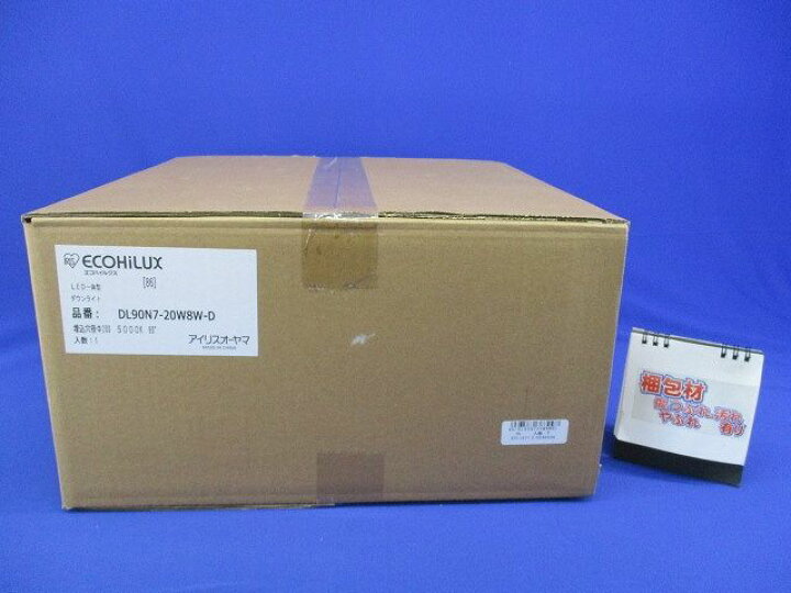 楽天市場】【返品可 保証有】 LEDダウンライト M型 調光器別売 5000K  