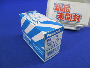 ���S�u���[�J HB�^ 2P1E20A AC100V BS1112