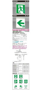 yԕi ۏؗLz BBH`V䒼tUdr \ʔ FBK42602N-LS17