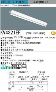 yԕi ۏؗLz txm`(V1)x[XCgFHF32EX-N-H×1p vʔ {̂̂ KV4321EFLVPN