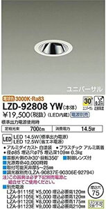 yԕi ۏؗLz LED_ECg Edʔ 3000K LEDs 75 LZD-92808YW