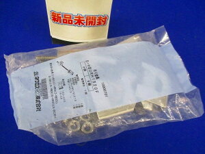 �y�ԕi�� �ۏؗL�z HB( )U�݂����p �⋭���� (H�`�|�p) 5�� S-HBURH1520F-05