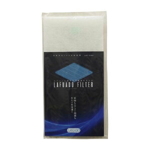 【返品可 保証有】 フィルター W515×H515mm 1枚入り LAF-C001