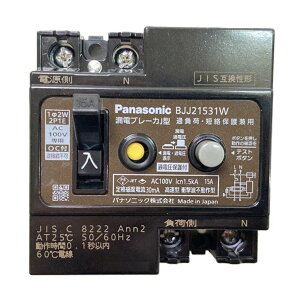 yԕi ۏؗLz Rdu[J J^ T[WdΉ ߓdی@\t BJJ21531W