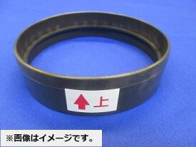 【返品可 保証有】 配管SPTスッキリポール用別売部品カラーEポール付属品 ジョイントカバー 114用コーヒーブラウン DDF046A