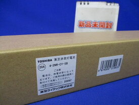【返品可 保証有】 補修用電池 7.2V 3000mAh 4・2NR-CY-SB