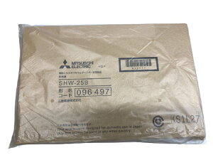 �y�ԕi�� �ۏؗL�z ���C�� �L�����C��V�X�e�����ޖh���� SHW-25B