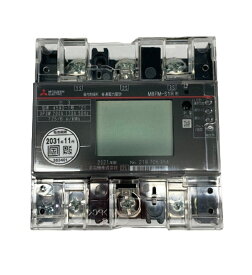 電力量計(発信装置付・逆電流計量防止機能付) M8FM-S1R 3P3W 200V 120A 50HZ