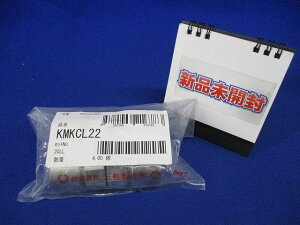 yԕi ۏؗLz PCtbNXpi Rrl-VJbvO |d+PCtbNX 4 KMKCL22-04