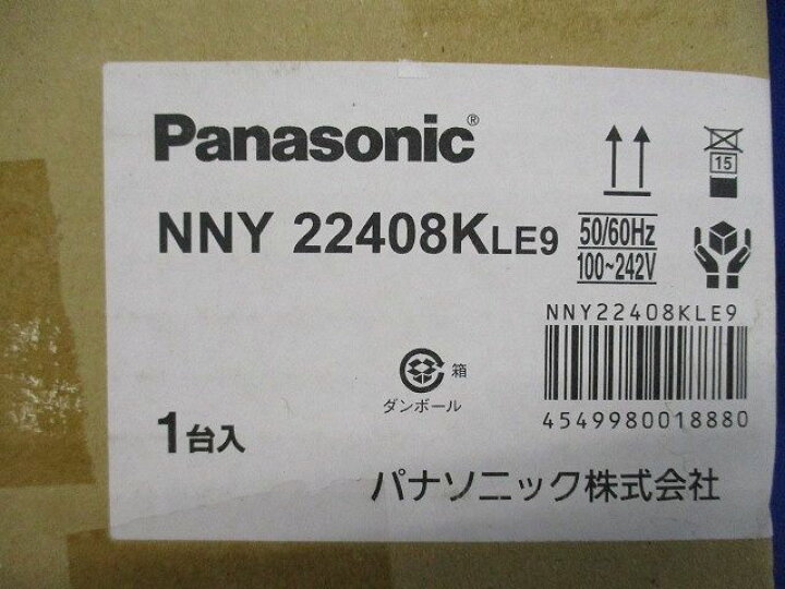 楽天市場】【返品可 保証有】 LEDローポールライト 乳白 拡散配光  