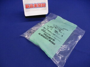 yԕi ۏؗLzhƂdǎxNbv _N^[Nbv 10 Z-DC24BP-10