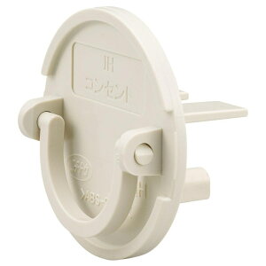 RZgJo[IHp ~L[zCg10 CCIHM-10