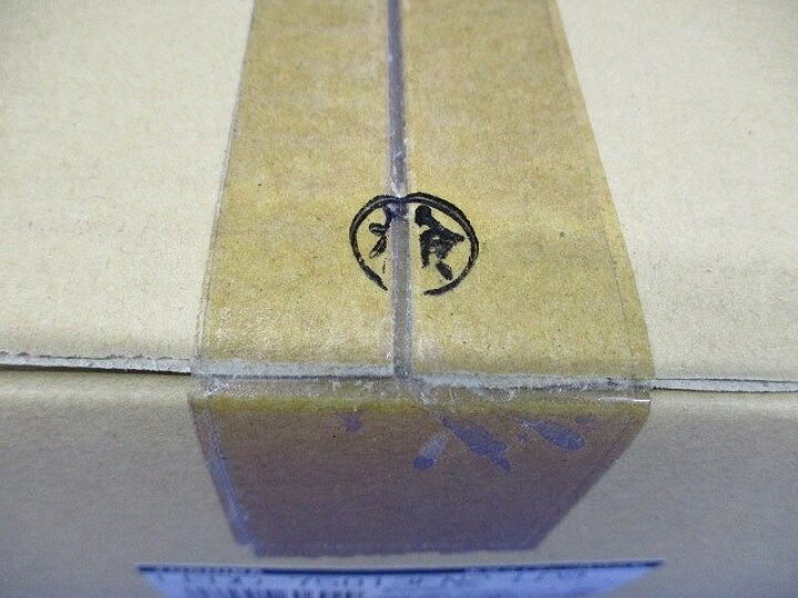 楽天市場】【返品可 保証有】 LEDベースダウンライト 5000K φ150 電源  