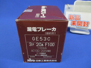 Rdu[J ` 3P3E GE53C3P20AF100