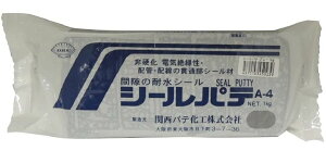 yԕi ۏؗLz ֐peH V[pe 1kg O[ A-4