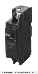 XT[Lbgu[J AC100V NX51A2P1E20A