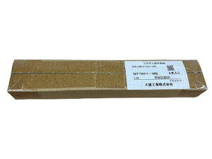 yԕi ۏؗLz Ж؏o(MT7003-18p) 4{ MT7661-MG BBI20INK-04