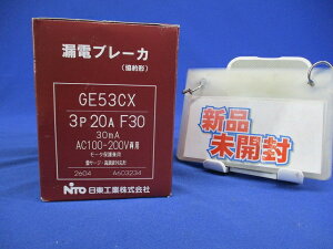 �R�d�u���[�J 3P20A F30 30mA AC100-200V���p GE53CX3P20AF30