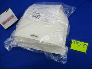 �y�ԕi�� �ۏؗL�z �p�C�v�t�[�h �X�e�����X���q���E�\�h���ԕt�r ���`�f�U�C�� �h�΃_���p�[�t DV-202LDNY(W)