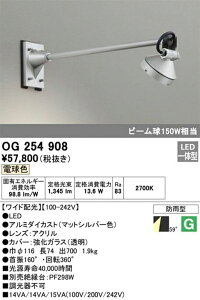 yԕi ۏؗLz AEghAX|bgCg s LEĎ^ 2700K OG254908