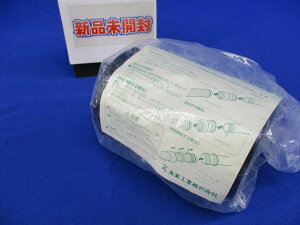 �R���r�l�[�V�����J�b�v�����O FEGP-50DB