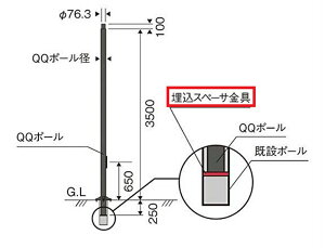 yԕi ۏؗLz Xy[T[ XH|[p QQ|[ 114.3p NYK20053