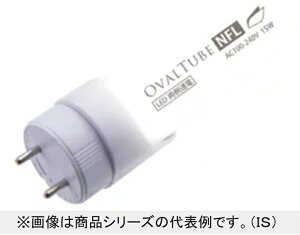 yԕi ۏؗLzǌ^LEDu OVAL TUBE NFL 5000K F G13 NFL-40H-5K