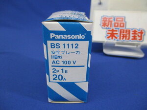 ���S�u���[�JHB�^ 2P1E20A AC100V BS1112