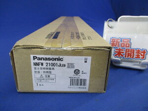 ����LED�����v�x�[�X���C�g �V�䒼�t�^20�` �A�������^�����^�C�v �{�̂̂� NNFW21001JLE9
