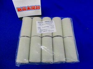 yԕi ۏؗLz TSJbvO AC{[ 10 TS28JHW-10