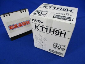 【返品可 保証有】 照明器具支持金具(20個入) KT1H9H-20