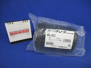 yԕi ۏؗLz PLPpRrl[VJbvO |G`CjOd+hvJ 2 WKJ83-02