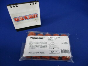 yԕi ۏؗLz CDǗpti ARlN^ 10 DM014K-R-10
