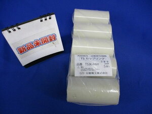 yԕi ۏؗLz TSJbvO AC{[ 5 TS36JHW-05