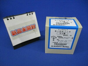 �y�ԕi�� �ۏؗL�z�J���������p����t����(�X�e�����X�|)(20��) S-DK1-4-20