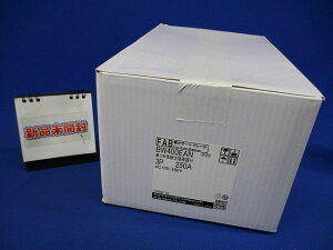 �y�ԕi�� �ۏؗL�z �I�[�g�u���[�J �P3�����������ی�t 3P250A AC100/200V BW400EAN-3P250
