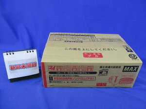 yԕi ۏؗLz ^[{hCopvV[gA˂ mN  100{×20 PS3828MW-100