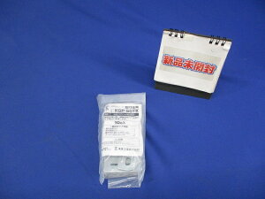 �����Œ�o�[�p��t���� �`�|��50mm 10�� KGP-50TK-10