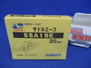 �T�h���G�[�X �d�@�߂��� 20�� SSA19E-20