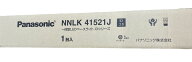 【返品可 保証有】LED直付型コーナーライト 本体のみ ライトバー別売 NNLK41521J