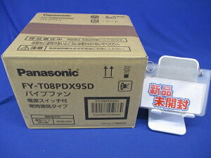 pCvt@ P100V 50/60Hz 3.2/3.8W 105/120mm2/h FY-T08PDX9SD