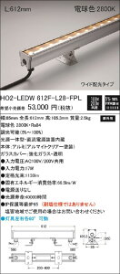 yԕi ۏؗLz Op V[X^Cv LEDƖ ^ dF HO2-LEDW612FL28-S2-FPL