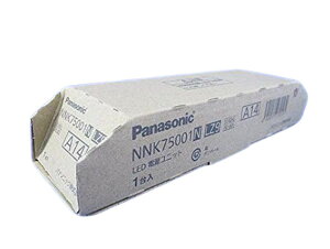 �y�ԕi�� �ۏؗL�z �d�����j�b�g 750�` �W���o�͒����d�� NNK75001NLZ9