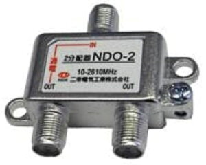 2z(1[qʓd^) NDO-2