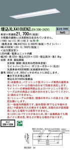 yԕi ۏؗLz V䖄^ 40`̌^LEDx[XCgʊJ^ ǌ`u XLX410UENZ LE9