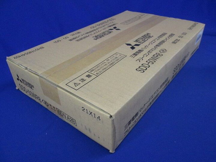 楽天市場】三菱 業務用エアコン 部材【SDD-50WR8】分配管 同時ツイン用 