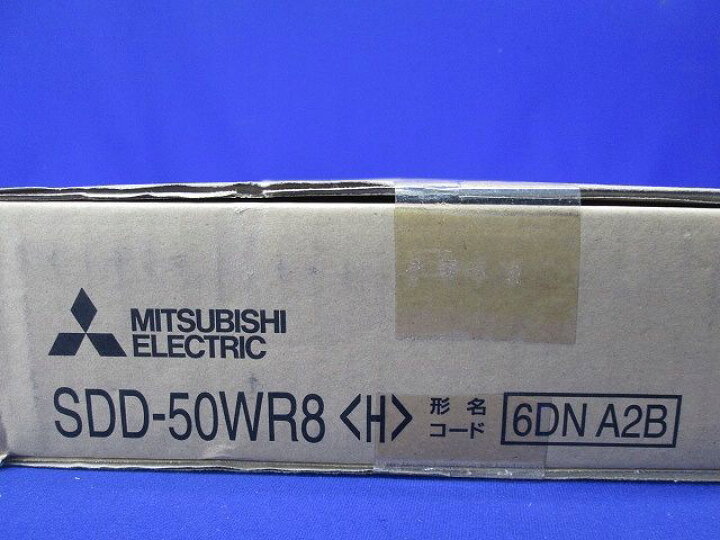 楽天市場】三菱 業務用エアコン 部材【SDD-50WR8】分配管 同時ツイン用 