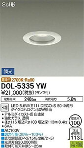yԕi ۏؗLz pLED_ECg 100 2700k dF  ʔ DOL-5335YW