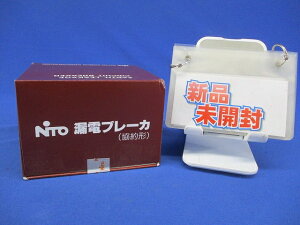 �R�d�u���[�J(����`) AC100-200V���p GE53C3P40AF100