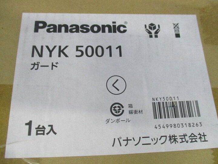 楽天市場】【返品可 保証有】 LEDスポット用ガード マルチハロゲン  